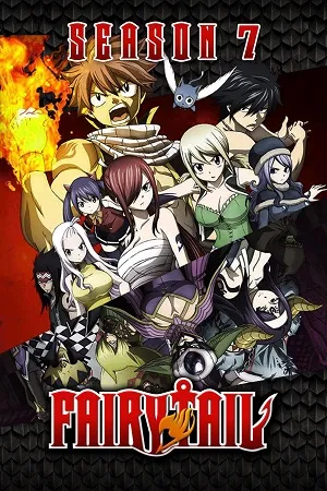 Fairy Tail 2026 Season 8 Hindi - English - Japanese Audio WEB-DL | Hindi Dubbed Movie [EP 01 - 03 Added]