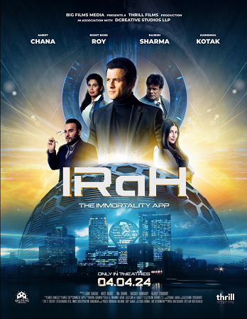 IRaH 2024 - Hindi CAM | Hindi Dubbed Movie