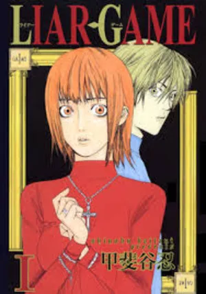 Liar Game 2026 Season 1 Hindi - Japanese Audio WEB-DL | Hindi Dubbed Movie [EP - 01 Added]