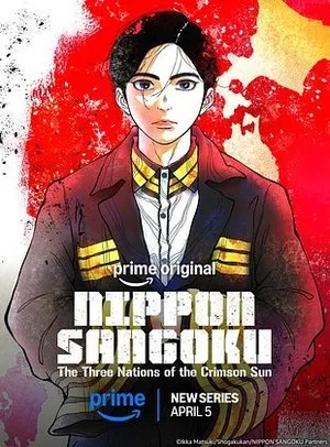 Nippon Sangoku 2026 Season 1 Hindi - English - Japanese Audio WEB-DL | Hindi Dubbed Movie [EP 01 - 04 Added]