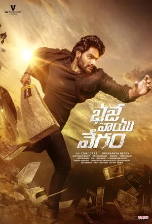 Bhaje Vaayu Vegam 2024 Hindi Dual Audio WEB-DL | Hindi Dubbed Movie