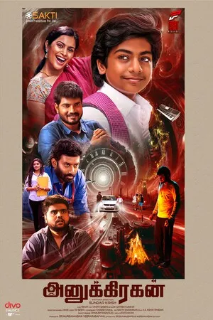 Enai Sudum Pani 2025 Hindi Dual Audio WEBRip | Hindi Dubbed Movie