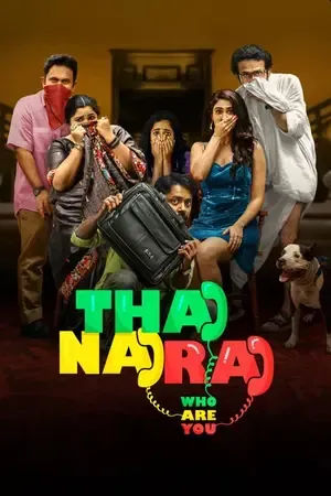 Thaanara 2024 Hindi - Malayalam Dual Audio WEB-DL | Hindi Dubbed Movie