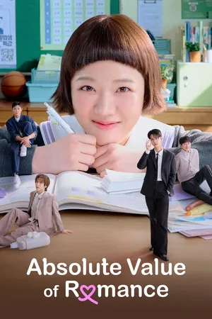 Absolute Value of Romance 2026 Season 1 Hindi Audio WEB-DL | Hindi Dubbed Movie [EP- 06 Added]