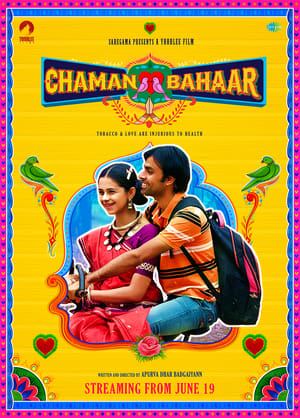 Chaman Bahar 2020 Hindi Movie | Hindi Dubbed Movie HDRip - [300MB]
