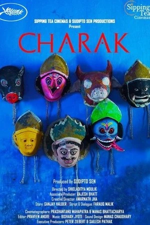 Charak Fair of Faith 2026 Hindi HQ HDTC | Hindi Dubbed Movie
