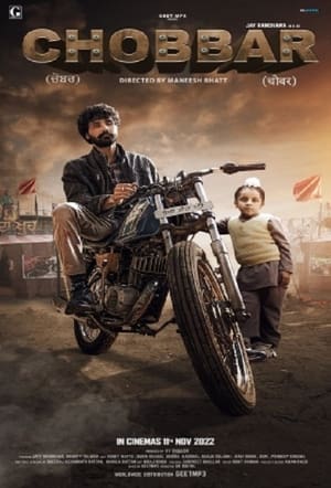 Chobbar 2022 Punjabi Movie DVDScr | Hindi Dubbed Movie – 480p
