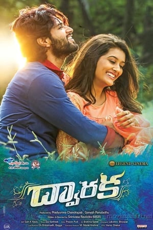 Dwaraka (2017) (Hindi - Telugu) Dual Audio | Hindi Dubbed Movie UnCut HDRip 450MB