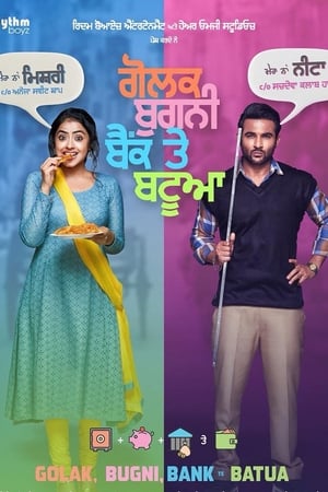 Golak Bugni Bank Te Batua (2018) Movie | Hindi Dubbed Movie HDRip - [350MB]