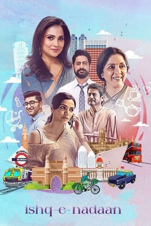 Ishq-e-nadaan 2023 Hindi HDRip | Hindi Dubbed Movie | 480p