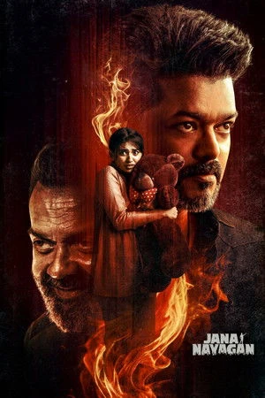 Jana Nayagan 2026 Hindi Dual Audio WEB-DL | Hindi Dubbed Movie