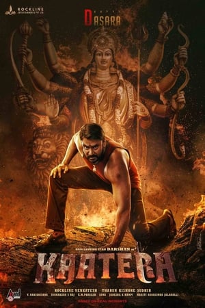 Kaatera 2023 Dual Audio Hindi (Studio-Dub) HDTS | Hindi Dubbed Movie – 480p