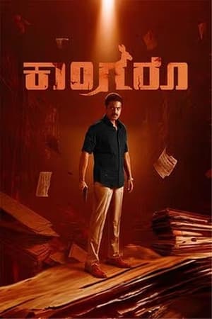 Kangaroo (2024) (Hindi – Kannada) HDRip | Hindi Dubbed Movie – 480p – 1080p