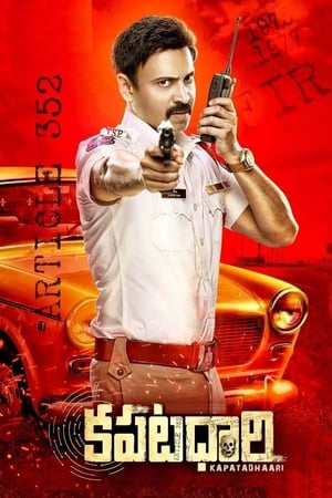 Kapatadhaari (2021) (Hindi – Telugu) Dual Audio UnCut HDRip | Hindi Dubbed Movie – 480p
