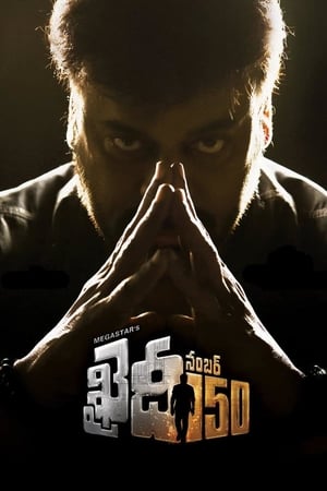 Khaidi No. 150 (2017) Hindi Dual Audio Full Movie | Hindi Dubbed Movie UNCUT HDRip - 1.5GB