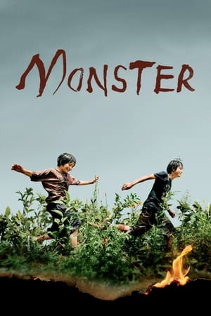 Monster 2023 Hindi Dual Audio HDRip | Hindi Dubbed Movie – 720p – 480p