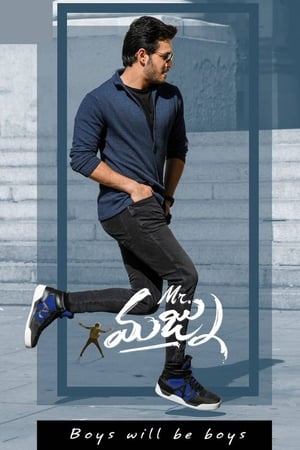 Mr Majnu 2019 (Hindi - Telugu) Dual Audio | Hindi Dubbed Movie UnCut HDRip 400MB