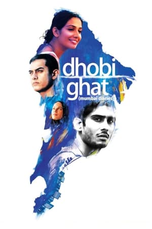 Mumbai 2018 Hindi Dubbed | Hindi Dubbed Movie HDRip [1.1GB]
