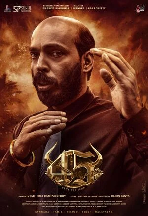 45 2025 Hindi Audio HDTC | Hindi Dubbed Movie