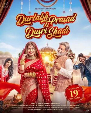 Durlabh Prasad Ki Dusri Shadi 2025 Hindi Audio HDTS | Hindi Dubbed Movie