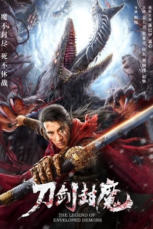 The Legend of Enveloped Demons (2022) Hindi Dual Audio HDRip | Hindi Dubbed Movie – 480p